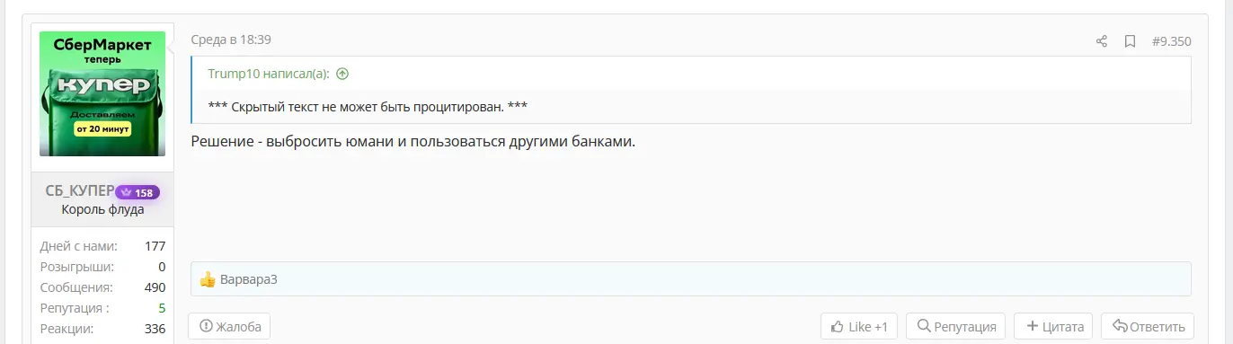 1793358739906.webp