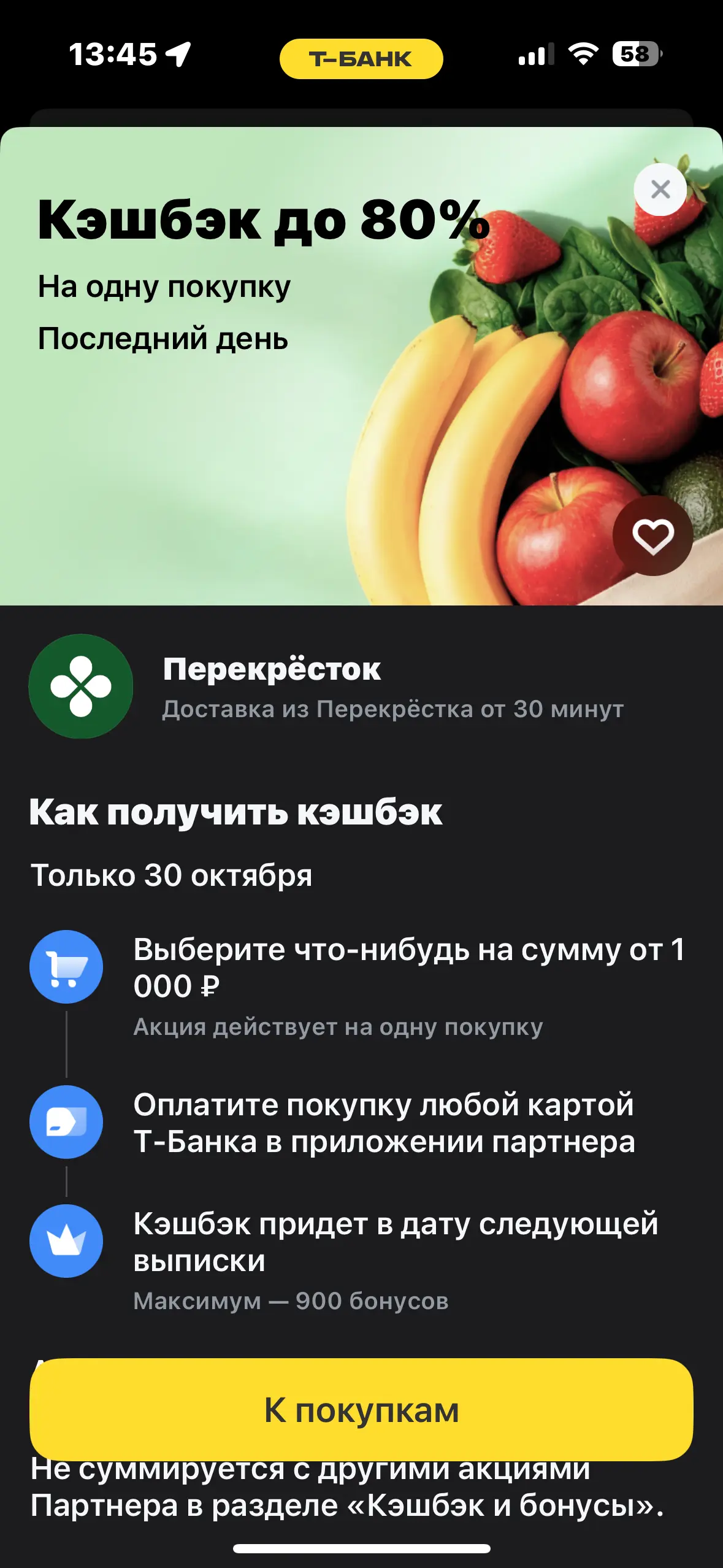 1793363709012.webp