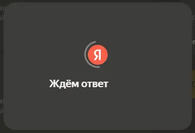 1793368850430.webp