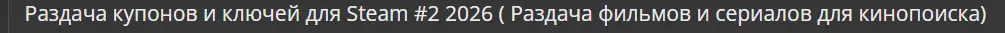 1793393602040.webp
