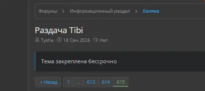 1793396837862.webp