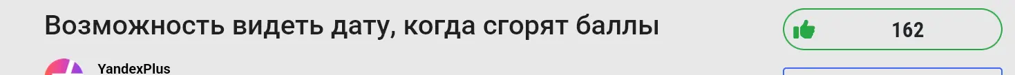 1793456588646.webp