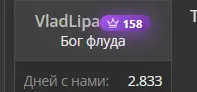 1793457870173.webp