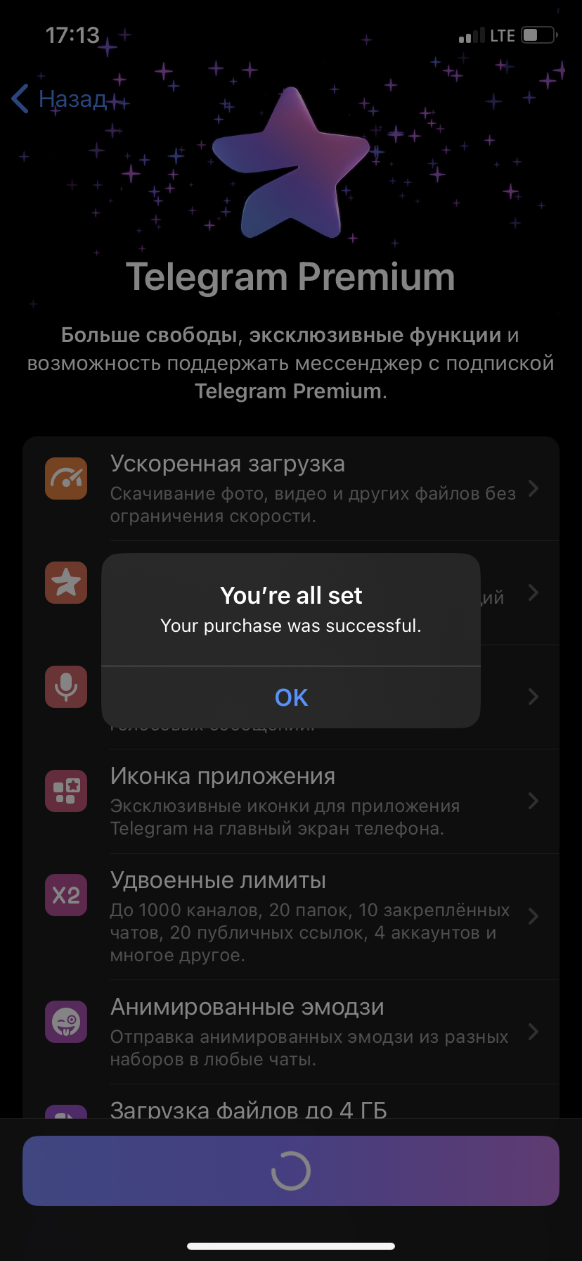 17D1F92F-D2CD-43BD-A714-833BD2ED5408.webp