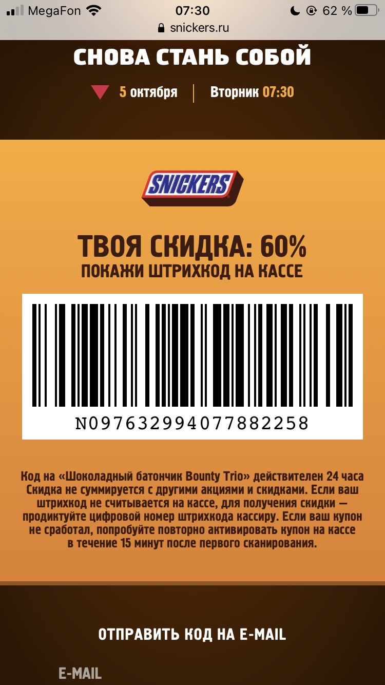 17D41134-DC7C-41E0-A69E-35945BE64FDE.webp