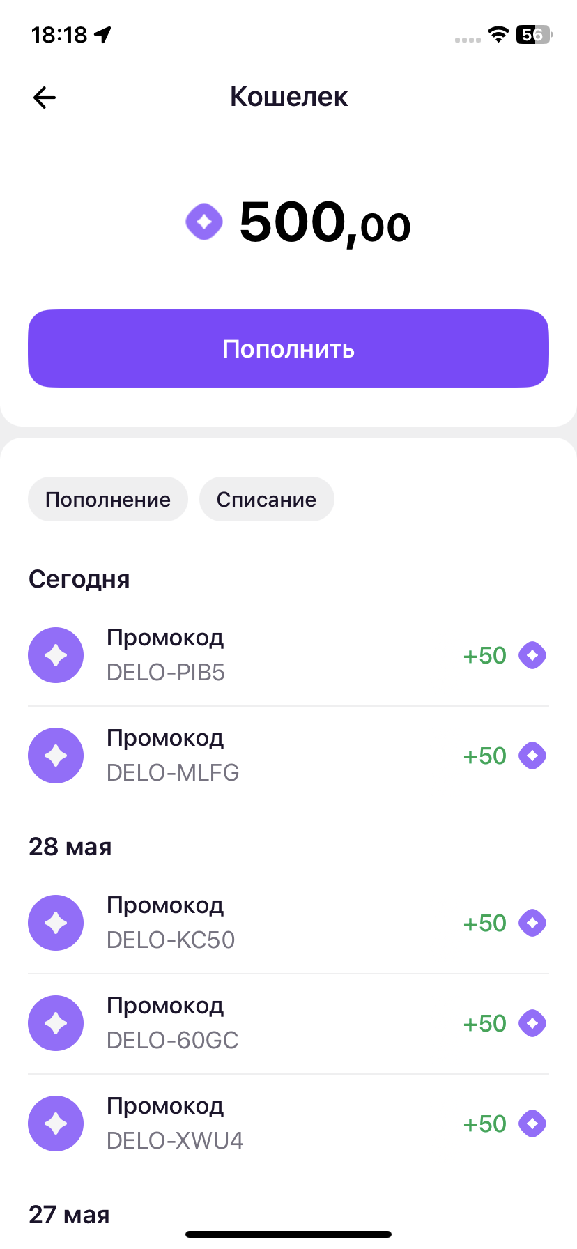 17DCD4D6-CB03-4880-ADDF-F519D52C659B.webp