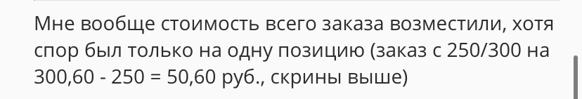 17E498B0-0BA7-4106-92B9-03E135C8A1B8.webp