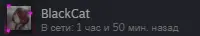 18-03-2022 23-47-09.webp