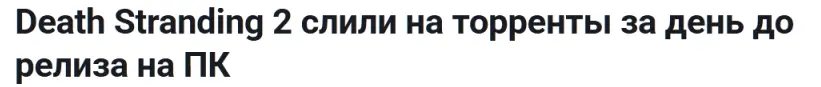 18-03-2026 21-42-11.webp