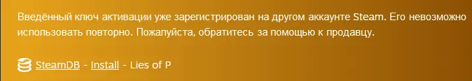 18-12-2023 11-15-57.webp