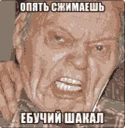 180px-Zip-01.webp