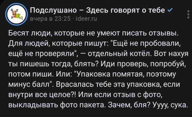 18238920.webp
