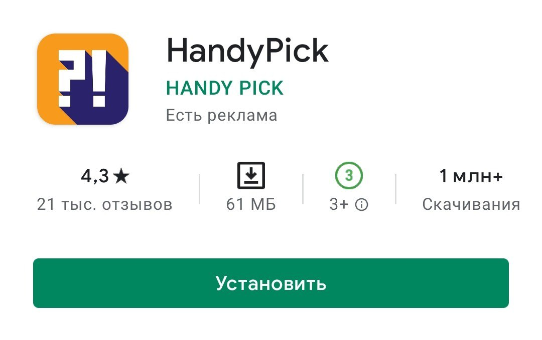 183bf2e2540d73355e69d.webp
