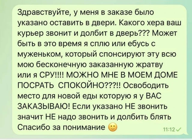 18412339.webp