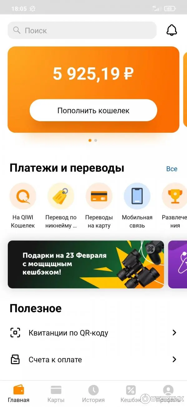 1849906_35537106.jpeg