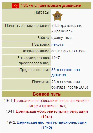185.webp