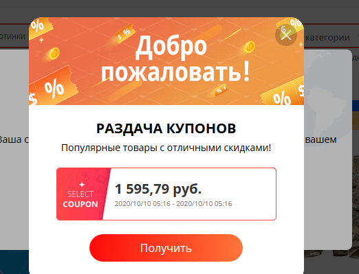187.webp