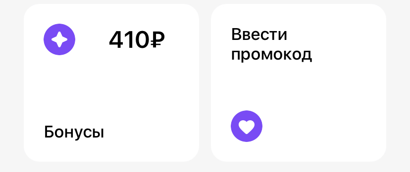 18815E61-D43A-4E59-8098-EDDE991BEFE7.webp