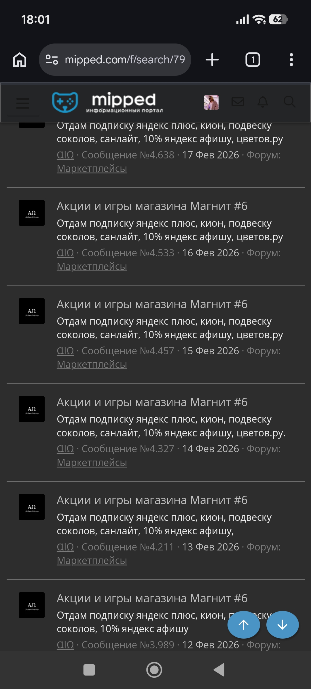 1887.webp