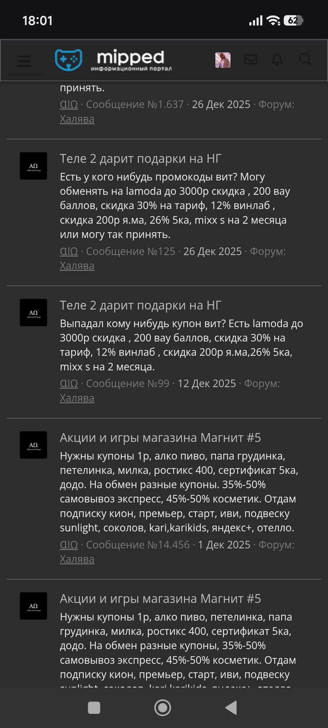 1888.webp