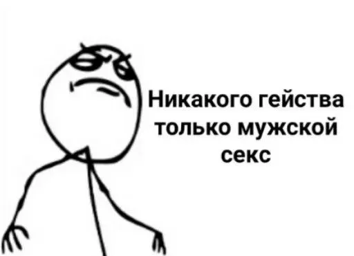 18ebf4aa33b6e7af7e0d523757e52831.webp