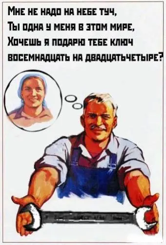 18p-241.webp