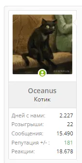 19-05-2022 17-51-20.webp