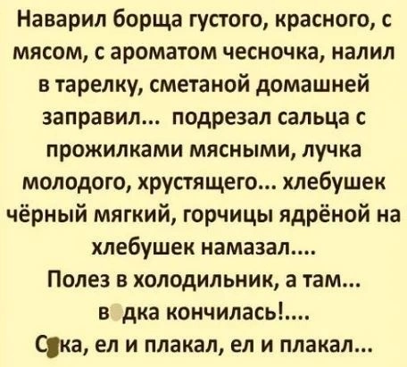 19600794.webp