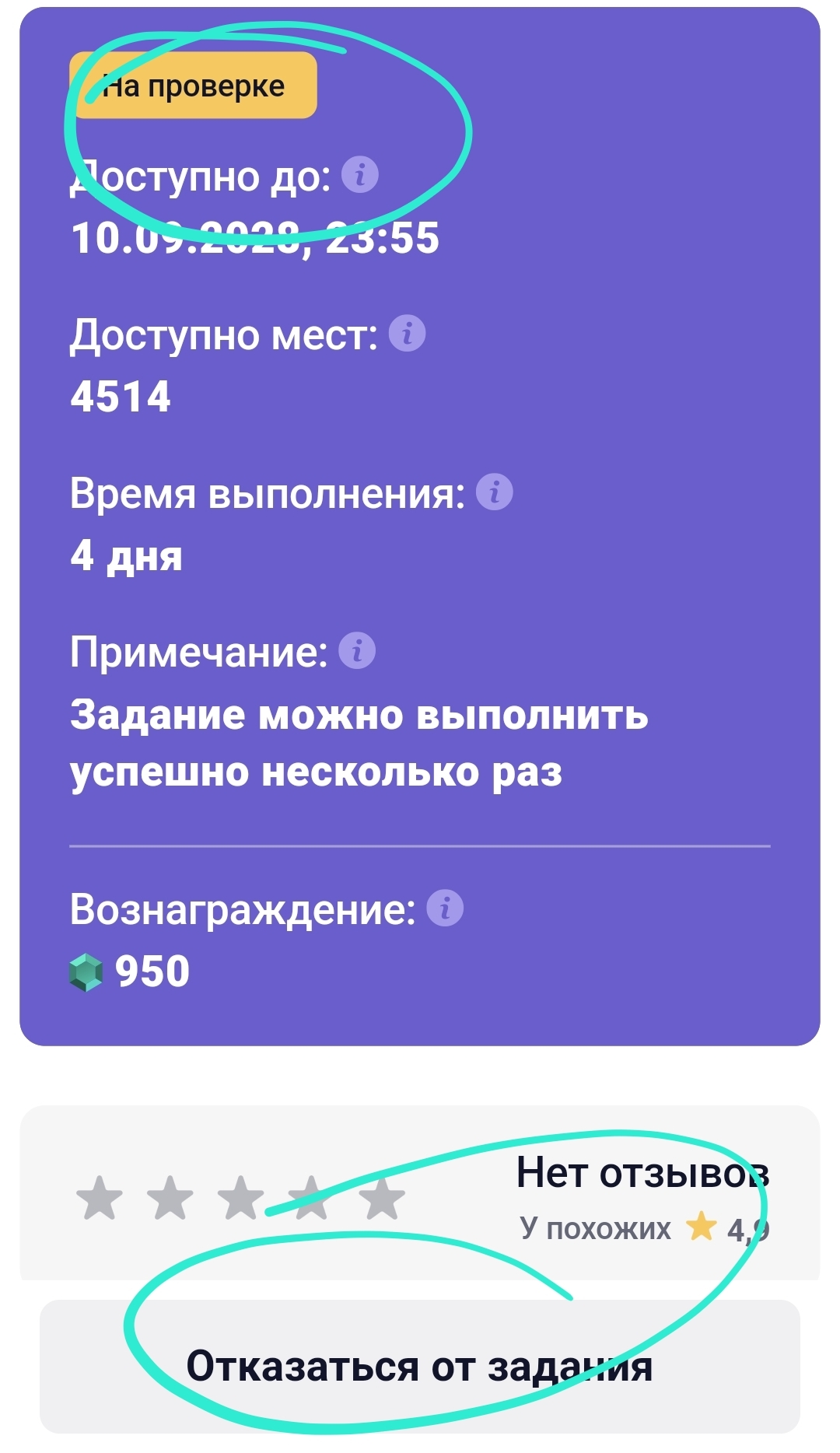 19809.webp