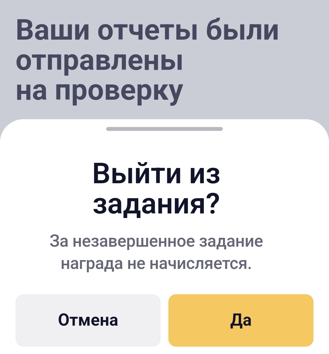 19817.webp