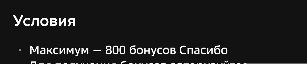 1997.webp