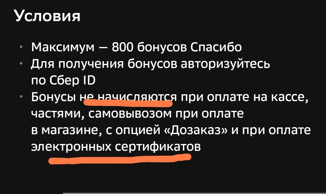 1999.webp