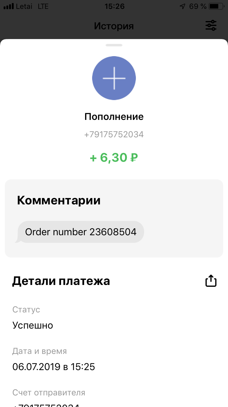 19A7C07C-F27D-4CF9-B87A-B1648E76F8E6.webp