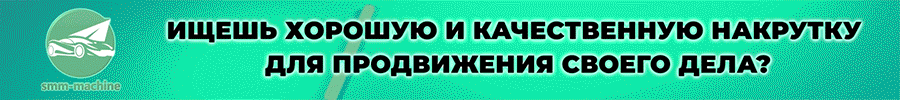1_SMM.gif