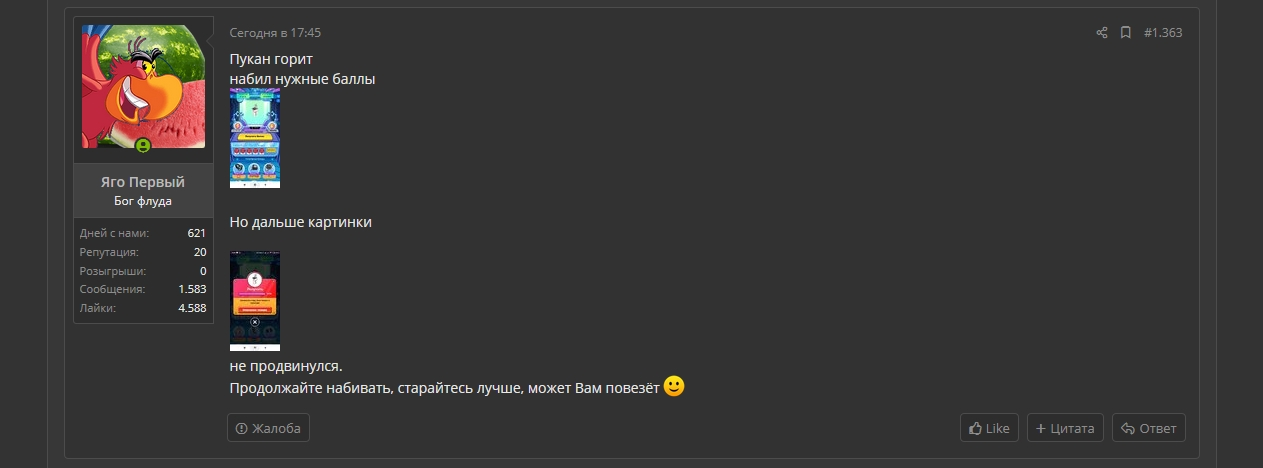 1abc.webp