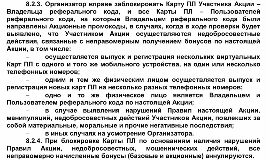 1BDC35B5-FDBC-467D-B40E-16E78098DBA8.webp