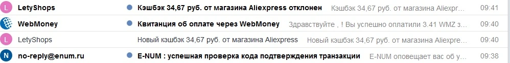 1Безымянный.webp