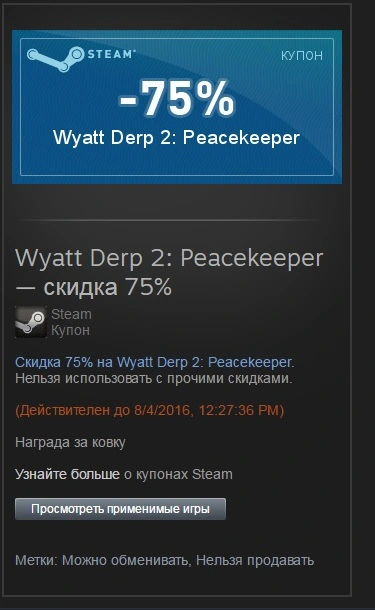 1Безымянный.webp