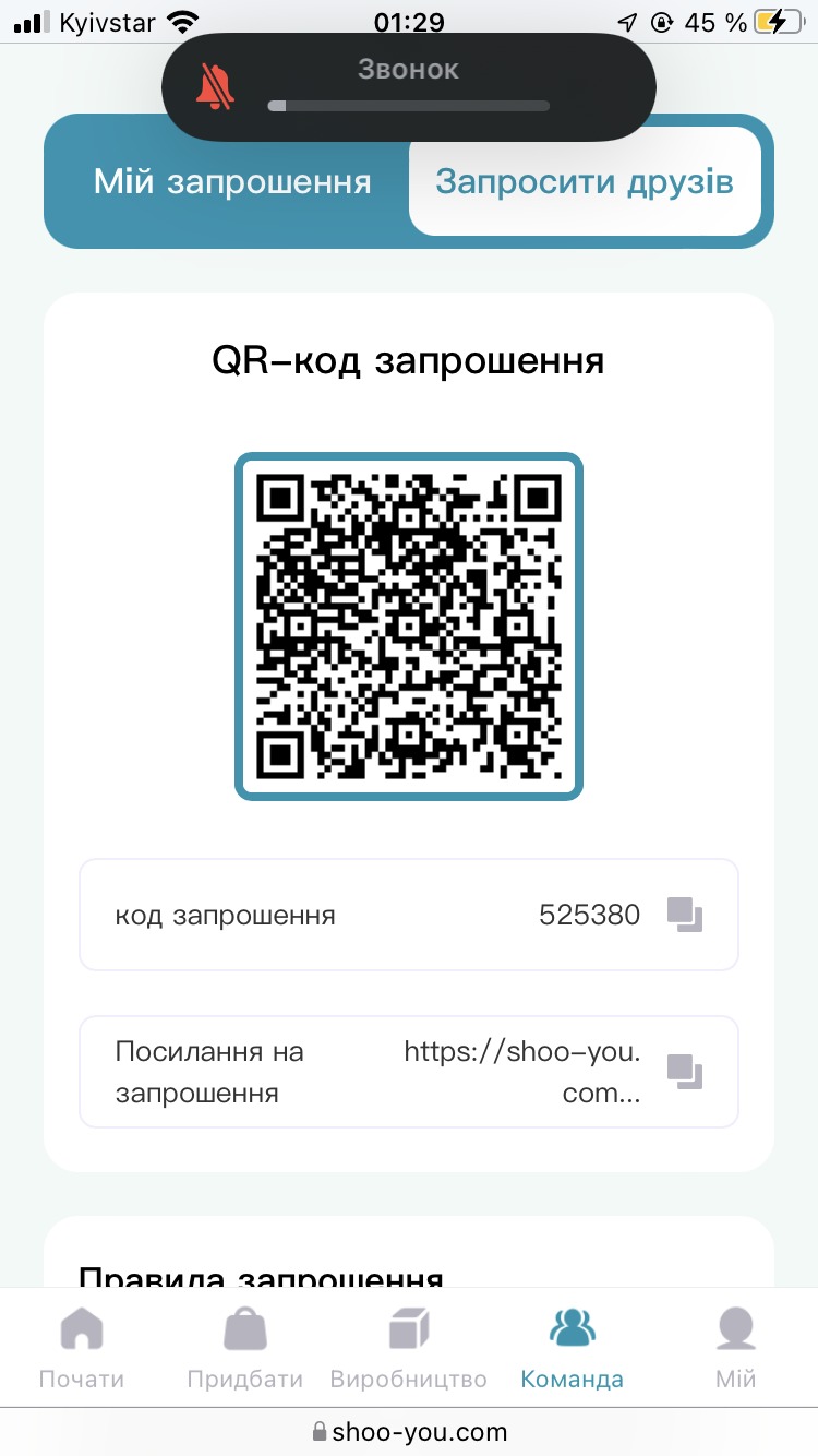 1BF233B0-91D2-4F53-8E41-2A1DE09D5F29.webp