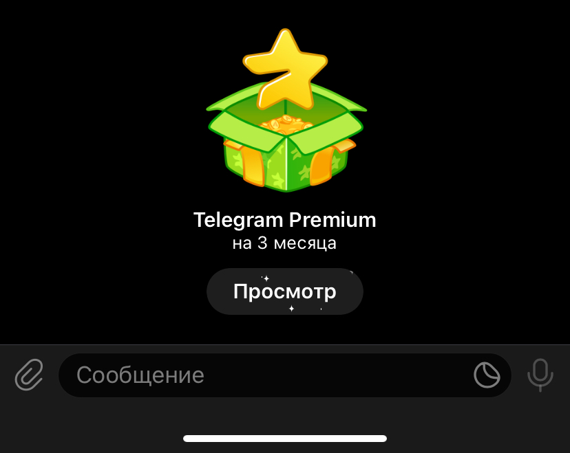1CDA24CE-4A24-490A-8482-C45B13ECB3CC.webp