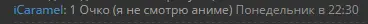 1ч.webp