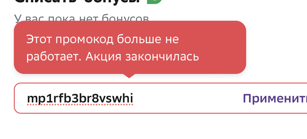 1D86BDA6-22E6-4D4F-82AE-88A10FF025A3.webp
