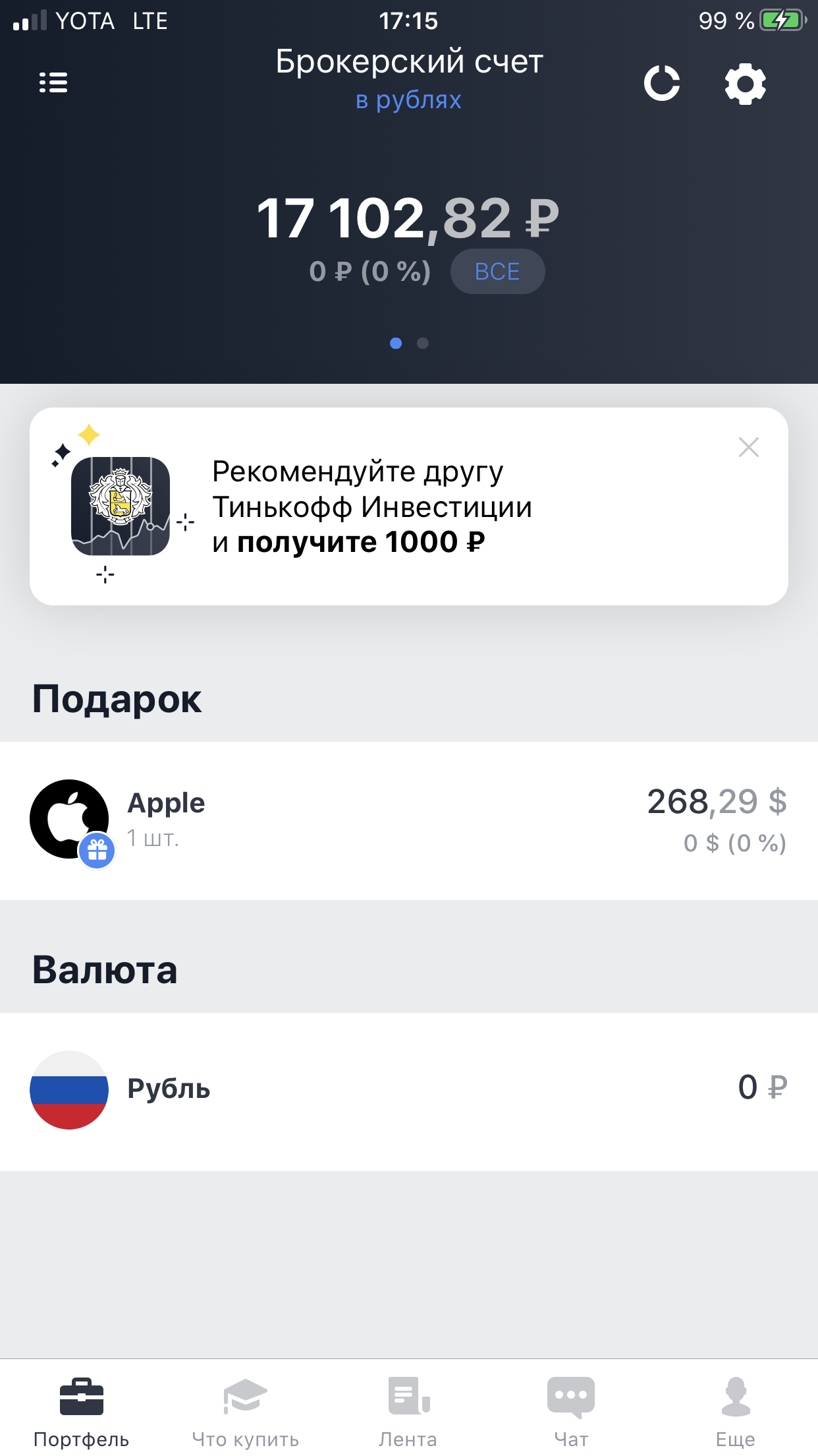 1e1437b4-1385-45de-8fb9-56e51f09e6b6-png.131208