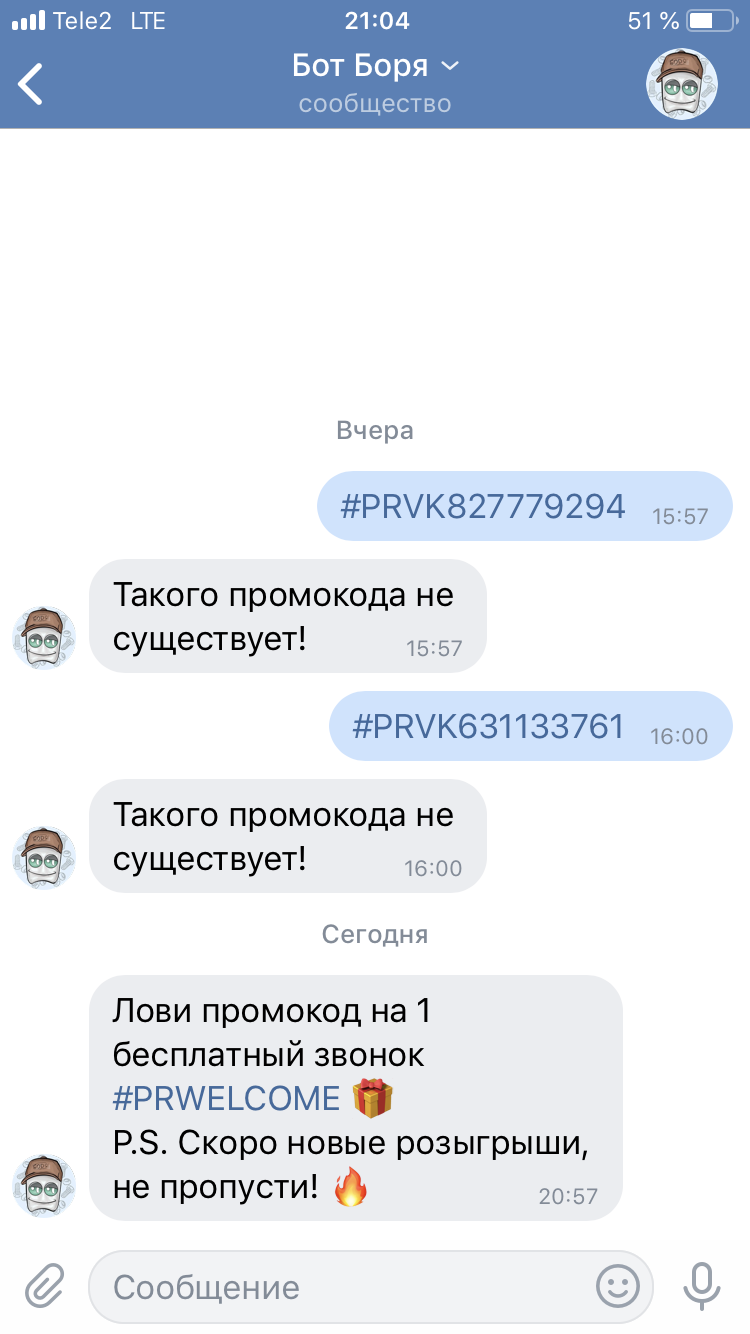 1E3677C9-9042-4301-952C-4831E87226DA.webp