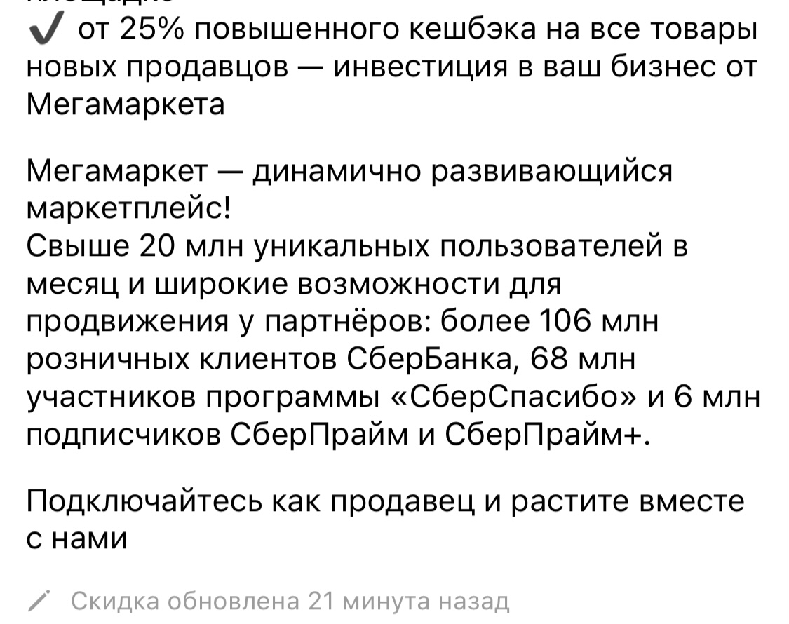1FE69E40-4917-4273-9F82-5FDE6452FA78.jpeg