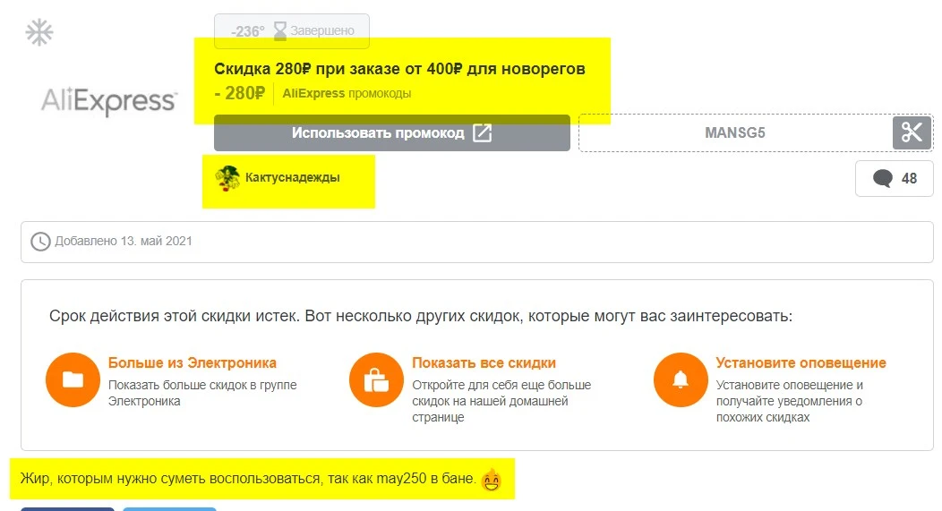 1к.webp