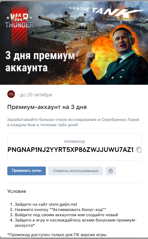1png.webp