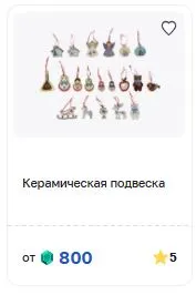 1we.webp