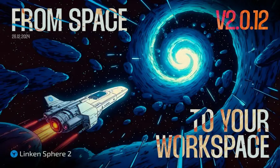 2.0.12.webp