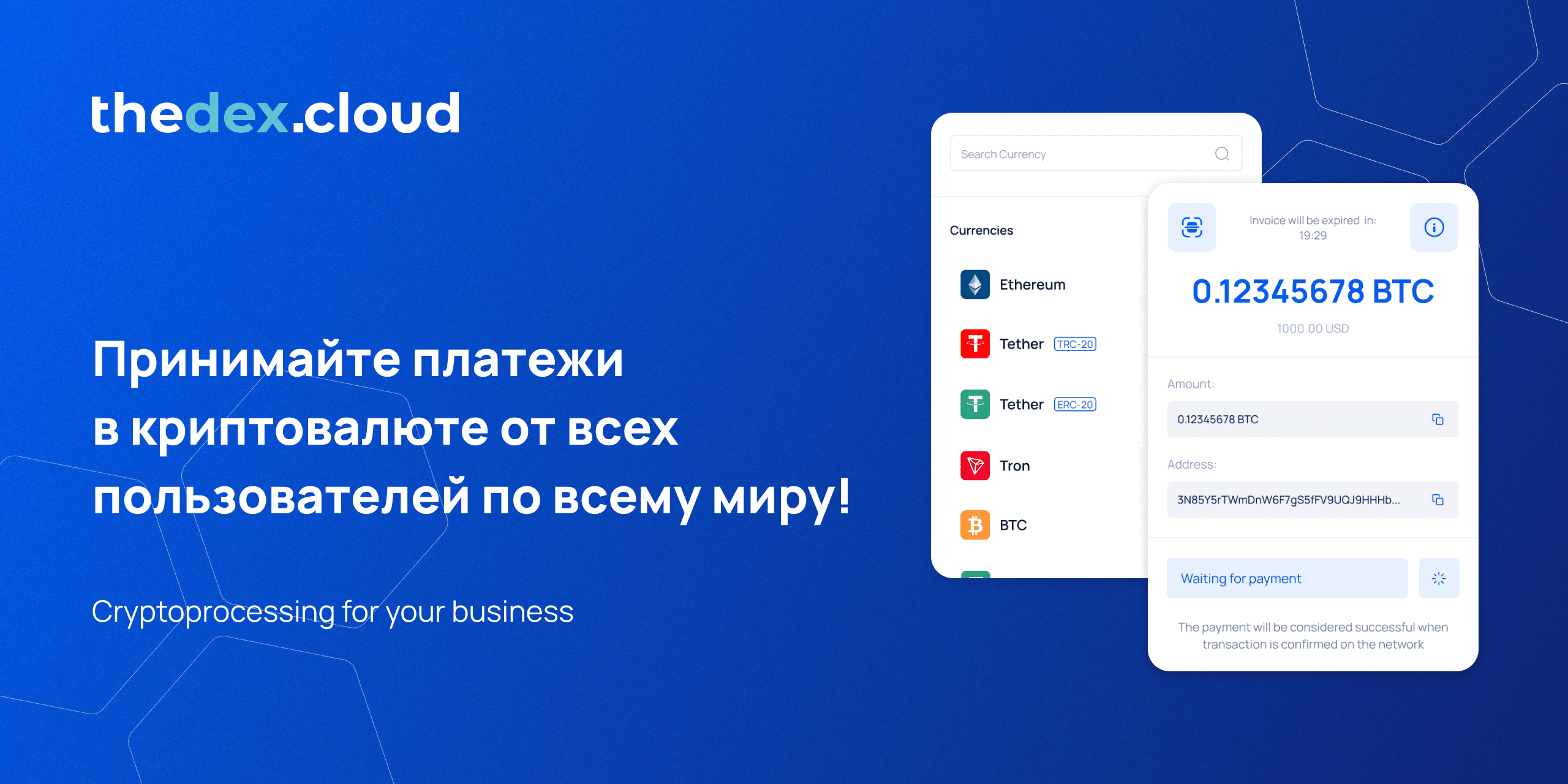 2 (5) — копия.webp
